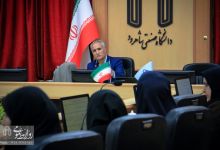 گزارش تصویری |  برگزاری دوره آموزشی کاربرد ارگونومی در پیشگیری از آسیب های اسکلتی و عضلاتی کارکنان خانم 